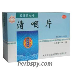 Qing Yan Pian for sore throat and hoarseness